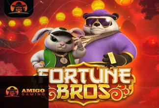 Fortune Bros